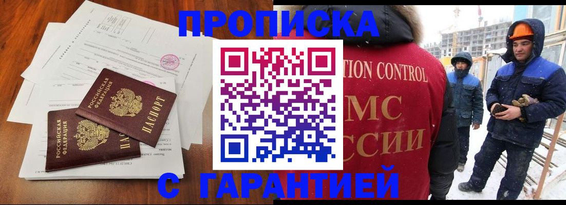 форма 3 в Каргате